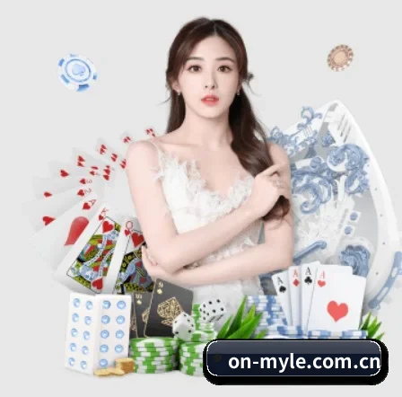 on-myle.com.cn APP 界面
