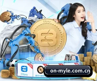 正式成立 - on-myle.com.cn品牌正式登场,持有顶级运营资质,树立行业标杆。